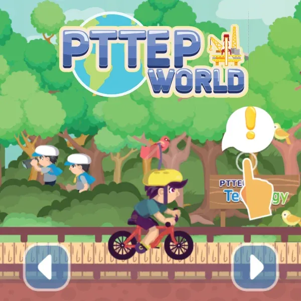 PTTEP World Interactive Tour