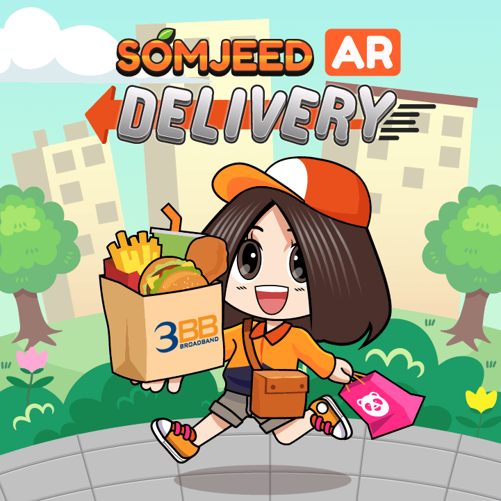 Somjeed Delivery AR