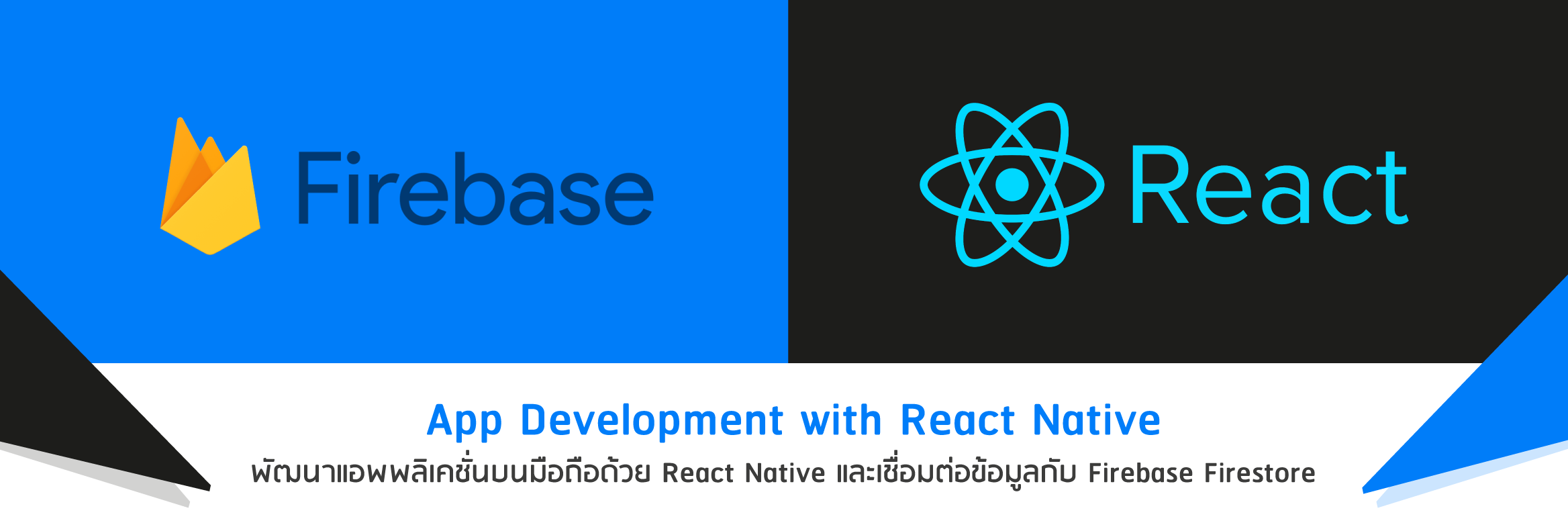 react native build apk without android studio