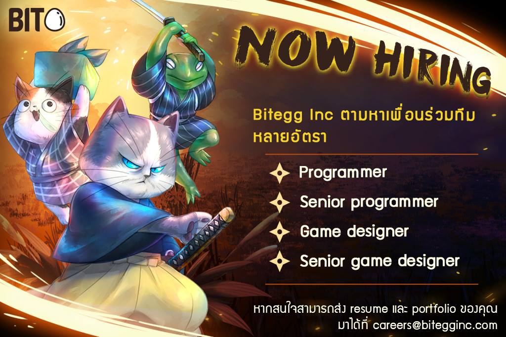 [รับสมัครงาน] Bit Egg Inc. ประกาศตามหาพนักงานหลายตำแหน่ง